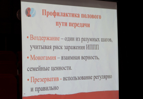 В Театре им. Н. Бестужева прошла беседа по профилактике СПИД