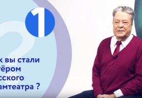 «7 вопросов» на «АТВ»: Сергей Рыжов