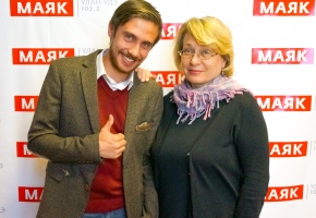 Софья Гущина и Дмитрий Тарбеев на радио «Маяк»