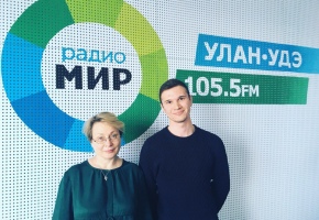 Софья Гущина на радио «Мир. Улан-Удэ»