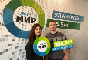 Татьяна Ланец на радио «Мир. Улан-Удэ»