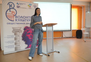 Александра Данилова и Юлия Федосова приняли участие в проекте «Событийный блог»