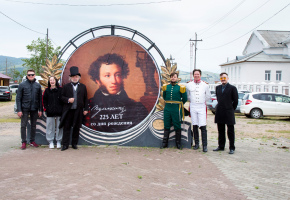 «Бестужевцы» участвовали в праздновании дня рождения Александра Пушкина