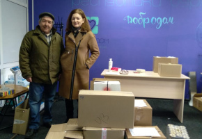 ГРДТ им.Н.А.Бестужева принял участие в акции по сбору гуманитарной помощи жителям Донбасса