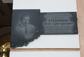 «Он вложил всю душу в строительство этого театра»