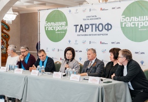 Руководители ГРДТ им. Н.А.Бестужева приняли участие в пресс-конференции театра им. Моссовета