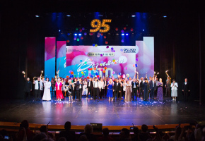 Русский драматический театр имени Бестужева отпраздновал свой 95-й юбилей