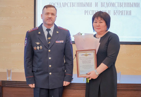 Театр имени Бестужева отмечен благодарностью Общественного совета МВД Бурятии