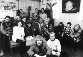 В Америку с любовью: 20 лет американскому проекту ГРДТ