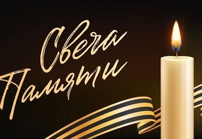 Вспомним всех поименно: бестужевцы зажгут свечи в ночь на 22 июня