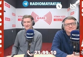  «Утиная охота» с переложением на современность: эфир на радио 