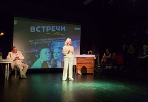 «Во имя любви»: актриса Марина Ланина о своем призвании