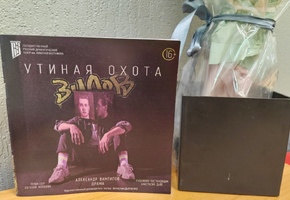 Жителей Улан-Удэ зовут на «Утиную охоту»