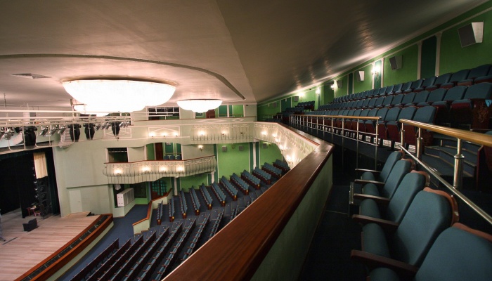 Фото Зала Драматического Театра