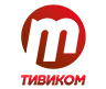 Тивиком