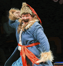 Ночь перед Рождеством